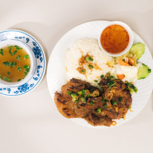 Grilled pork / Cơm thịt nướng